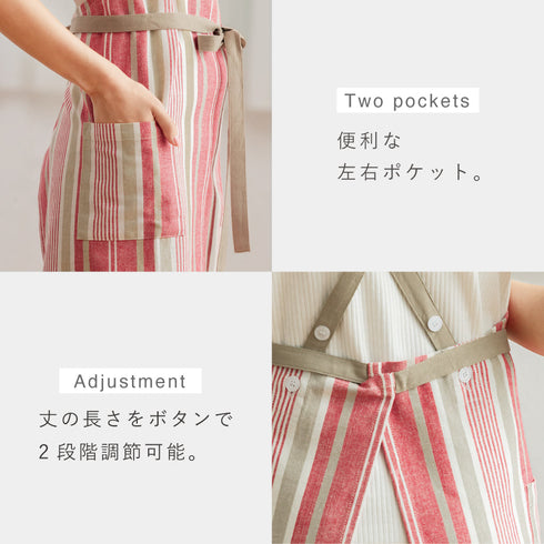 インド綿エプロン.|s7